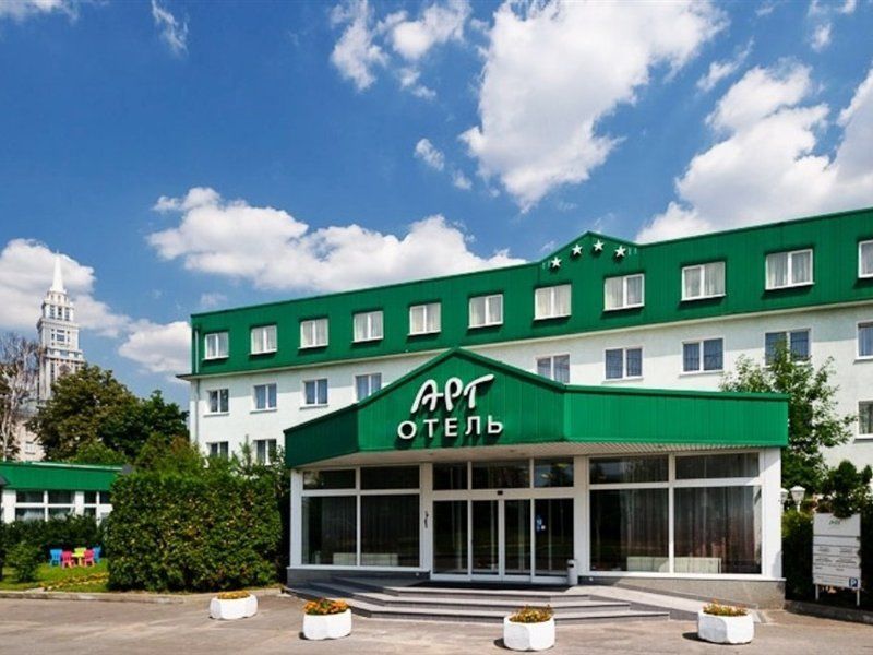 Art Hotel Moscú Exterior foto